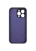 Чехол Silicone Nillkin LensWing Magnetic для Apple iPhone 14 Pro Max (6.7") Фиолетовый / Deep Purple