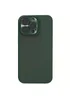 Чохол Silicone Nillkin LensWing Magnetic для Apple iPhone 14 Pro Max (6.7") Зелений / Green