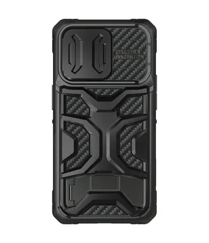 TPU+PC чохол Nillkin CamShield Adventurer Pro (шторка на камеру) для Apple iPhone 14 Pro Max (6.7") Armor Black