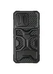 TPU+PC чохол Nillkin CamShield Adventurer Pro (шторка на камеру) для Apple iPhone 14 Pro Max (6.7") Armor Black