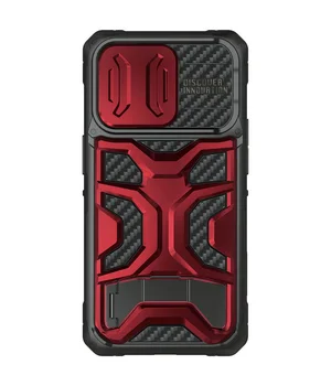 TPU+PC чохол Nillkin CamShield Adventurer Pro (шторка на камеру) для Apple iPhone 14 Pro Max (6.7") Maga Red
