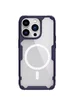 TPU чехол Nillkin Nature Pro Magnetic для Apple iPhone 14 Pro Max (6.7") Темно-фиолетовый (прозрачный)