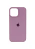 Чехол Silicone Case Full Protective (AA) для Apple iPhone 14 Pro Max (6.7") Лиловый / Lilac Pride
