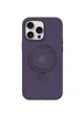 Чехол Silicone Case Full Protective with Ring для Apple iPhone 14 Pro Max (6.7") Purple