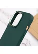 TPU чехол Bonbon Metal Style для Apple iPhone 14 Pro Max (6.7") Зеленый / Pine green