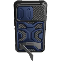 TPU+PC чехол Nillkin CamShield Adventurer Pro (шторка на камеру) для Apple iPhone 14 Pro Max (6.7") Interstellar Blue