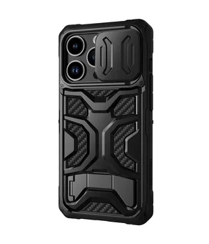 TPU+PC чохол Nillkin CamShield Adventurer Pro (шторка на камеру) для Apple iPhone 14 Pro Max (6.7") Armor Black
