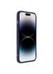 TPU чехол Nillkin Nature Pro Series для Apple iPhone 14 Pro Max (6.7") Темно-фиолетовый (прозрачный)