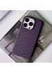 Чохол TPU Weaving для Apple iPhone 14 Pro Max (6.7") Purple