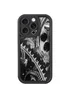 TPU чохол Prestige для Apple iPhone 14 Pro Max (6.7") Gears