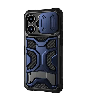 TPU+PC чехол Nillkin CamShield Adventurer Pro (шторка на камеру) для Apple iPhone 14 Pro Max (6.7") Interstellar Blue