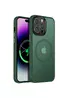 Чехол Ummi Colorful with MagSafe для Apple iPhone 14 Pro Max (6.7") Зеленый / Dark Green