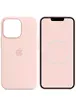 Чохол Silicone case (AAA) full with Magsafe and Animation для Apple iPhone 14 Pro Max (6.7") Рожевий / Chalk Pink