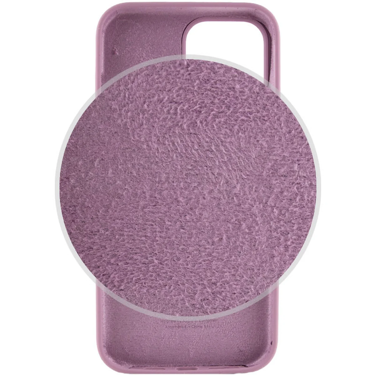 Чехол Silicone Case Full Protective (AA) для Apple iPhone 14 Pro Max (6.7") Лиловый / Lilac Pride