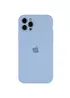 Чохол Silicone Case Full Camera Protective (AA) для Apple iPhone 14 Pro Max (6.7") Синій / Lilac Blue