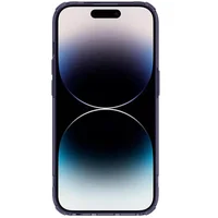 TPU чохол Nillkin Nature Pro Magnetic для Apple iPhone 14 Pro Max (6.7") Темно-фіолетовий (прозорий)