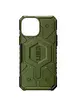 Ударопрочный чехол UAG Pathfinder with MagSafe для Apple iPhone 14 Pro Max (6.7") Зеленый