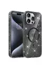 Чехол TPU Eclipse Sparkle (MagFit) для Apple iPhone 14 Pro Max (6.7") Black