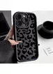 TPU чохол Prestige для Apple iPhone 14 Pro Max (6.7") Leopard