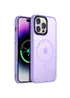 Чохол Ummi Colorful with MagSafe для Apple iPhone 14 Pro Max (6.7") Бузковий / Light Purple