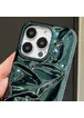 Чехол TPU Sea для Apple iPhone 14 Pro Max (6.7") Green