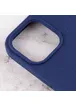 Чехол Silicone Case Full Protective (AA) для Apple iPhone 14 Pro Max (6.7") Синий / Deep navy