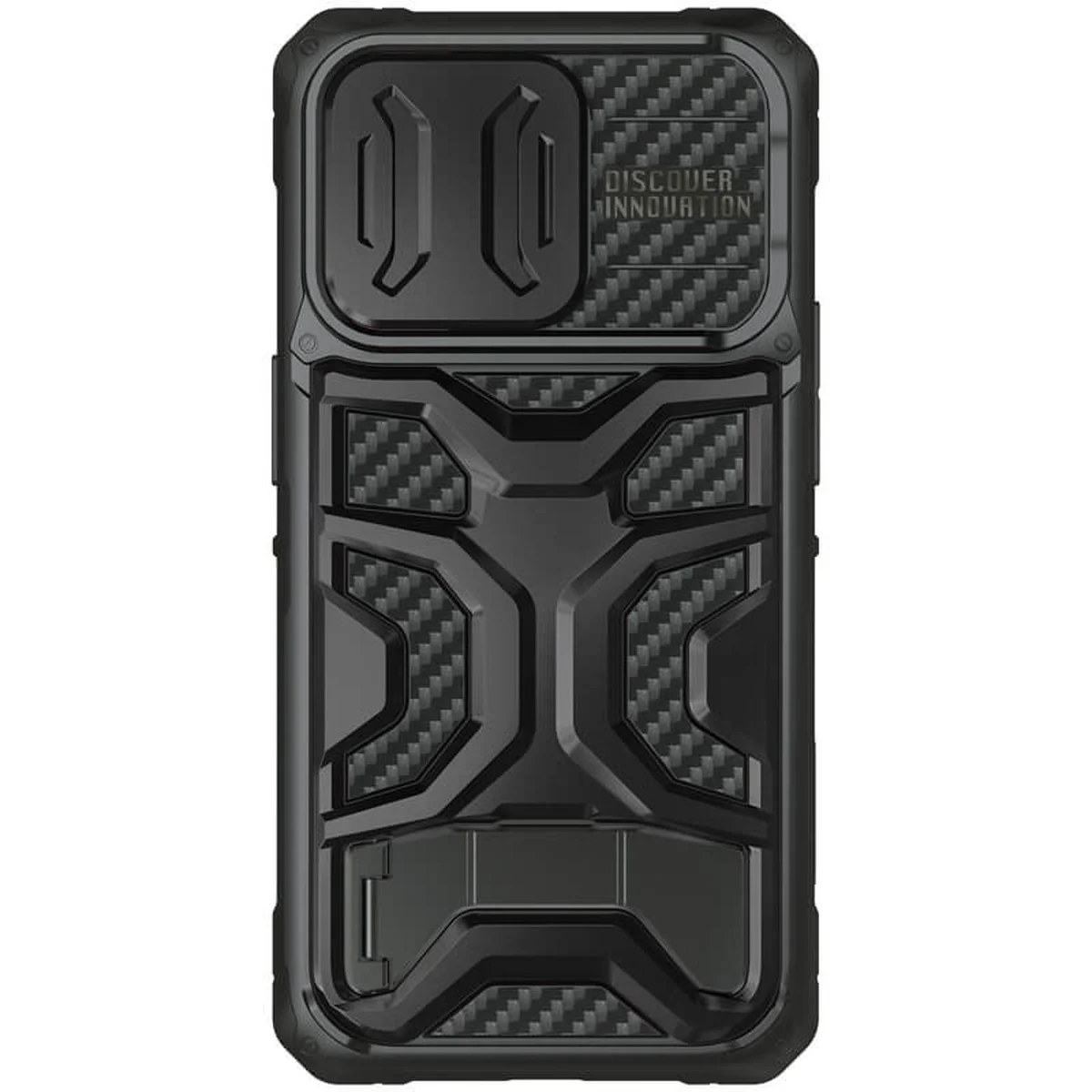 TPU+PC чохол Nillkin CamShield Adventurer Pro (шторка на камеру) для Apple iPhone 14 Pro Max (6.7") Armor Black