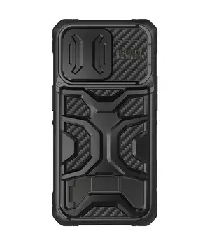 TPU+PC чохол Nillkin CamShield Adventurer Pro (шторка на камеру) для Apple iPhone 14 Pro Max (6.7") Armor Black