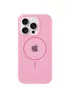 Чохол Silicone Case Full Protective (AA) with MagSafe для Apple iPhone 14 Pro Max (6.7") Рожевий / Light pink