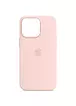 Чохол Silicone case (AAA) full with Magsafe and Animation для Apple iPhone 14 Pro Max (6.7") Рожевий / Chalk Pink