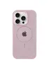 Чохол Silicone Case Full Protective (AA) with MagSafe для Apple iPhone 14 Pro Max (6.7") Рожевий / Pink Sand