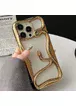 TPU чехол Snake для Apple iPhone 14 Pro Max (6.7") Gold