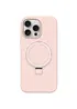Чехол Silicone Case Full Protective NO LOGO with Ring для Apple iPhone 14 Pro Max (6.7") Pink