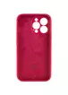 Чехол Silicone Case Full Camera Protective (AA) для Apple iPhone 14 Pro Max (6.7") Красный / Rose Red