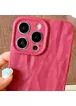 Чохол TPU Texture для Apple iPhone 14 Pro Max (6.7") Red