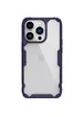 TPU чохол Nillkin Nature Pro Series для Apple iPhone 14 Pro Max (6.7") Темно-фіолетовий (прозорий)