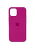 Чехол Silicone Case Full Protective (AA) для Apple iPhone 14 Pro Max (6.7") Малиновый / Dragon Fruit