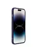 TPU чохол Nillkin Nature Pro Series для Apple iPhone 14 Pro Max (6.7") Темно-фіолетовий (прозорий)