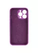 Чехол Silicone Case Full Camera Protective (AA) для Apple iPhone 14 Pro Max (6.7") Фиолетовый / Grape
