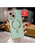 Силиконовый чехол "Luxury Plating" with MagSafe + стекло на камеру для Apple iPhone 14 Plus Бирюзовый