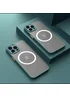 Силіконовий чохол "Armor Matte Cover" Case with MagSafe для iPhone 14 Pro Зелений