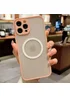 Силіконовий чохол "Armor Matte Cover" Case with MagSafe для iPhone 13 Pro Max Рожевий