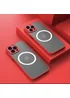Силиконовый чехол "Armor Matte Cover" Case with MagSafe для iPhone 14 Pro Красный