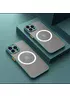 Силіконовий чохол "Armor Matte Cover" Case with MagSafe для iPhone 12 Pro Max Зелений