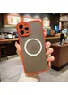 Силіконовий чохол "Armor Matte Cover" Case with MagSafe для iPhone 14 Pro Max Червоний