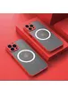 Силіконовий чохол "Armor Matte Cover" Case with MagSafe для iPhone 14 Pro Max Червоний