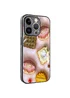 TPU+PC чохол Prisma Fluffie для Apple iPhone 14 Pro (6.1") Sweet