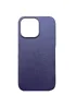 Кожаный чехол Leather Case (AAA) with MagSafe and Animation для Apple iPhone 14 Pro (6.1") Deep Violet