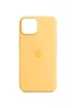 Чехол Silicone case (AAA) full with Magsafe для Apple iPhone 14 Pro (6.1") Желтый / Sunglow