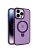 TPU+PC чехол Metal Buttons with MagSafe Colorful HQ Ring для Apple iPhone 14 Pro (6.1") Purple